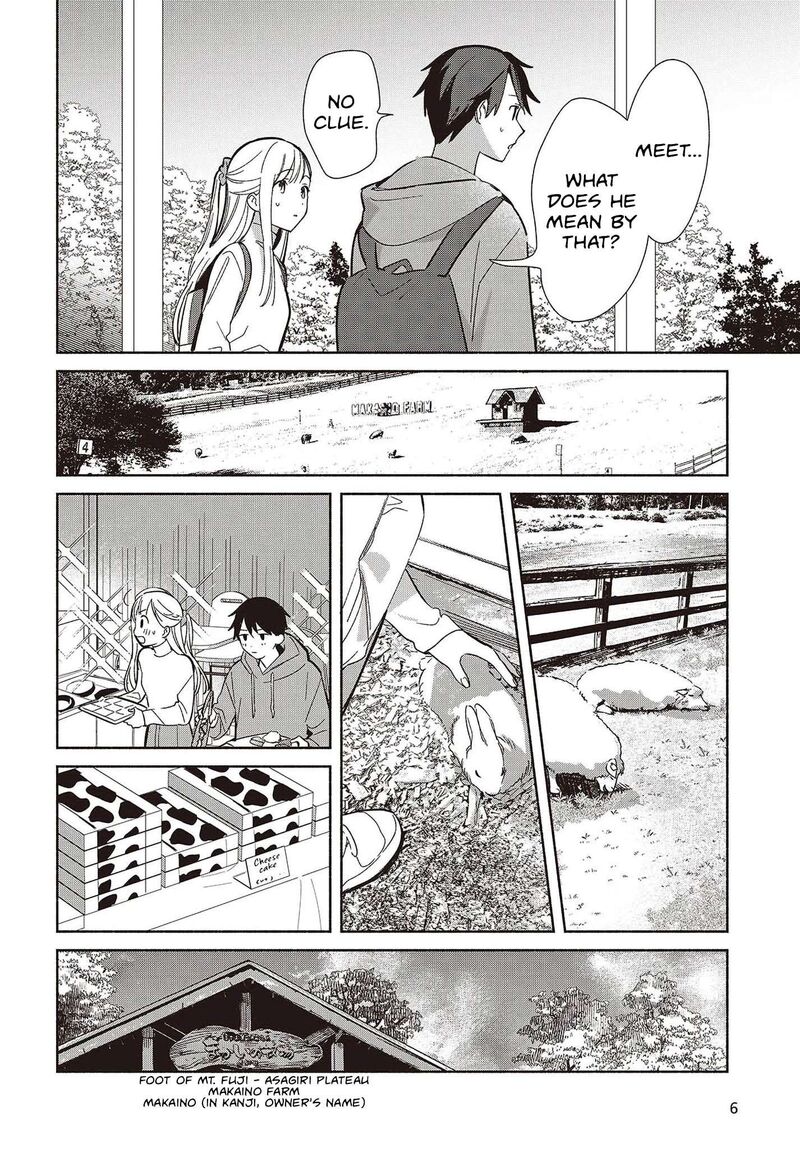 Replica Datte Koi O Suru Chapter 31 Page 2