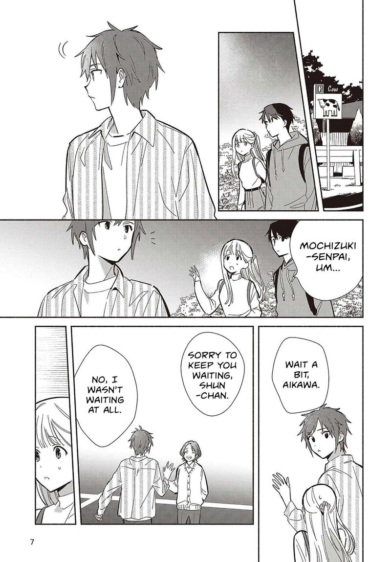 Replica Datte Koi O Suru Chapter 31 Page 3