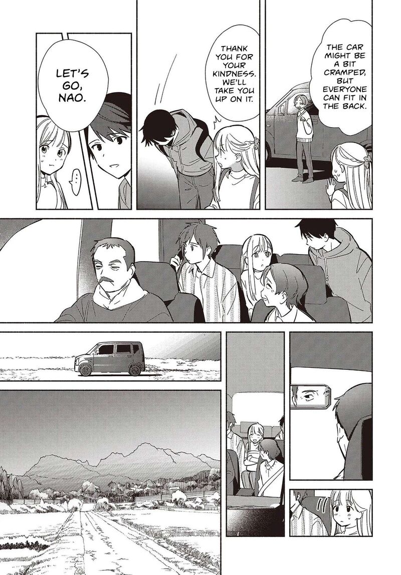 Replica Datte Koi O Suru Chapter 31 Page 5