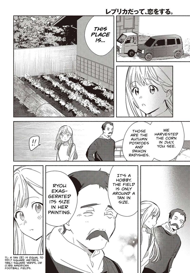 Replica Datte Koi O Suru Chapter 31 Page 6