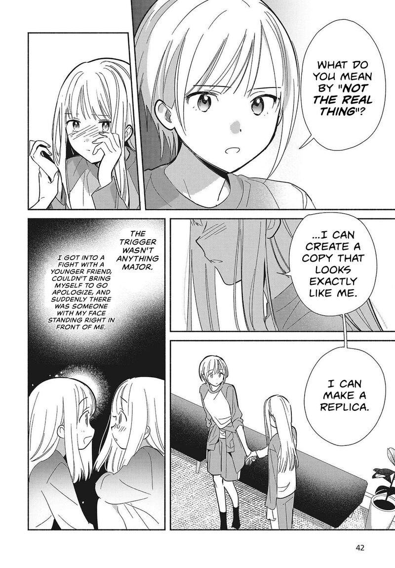 Replica Datte Koi O Suru Chapter 32 Page 12