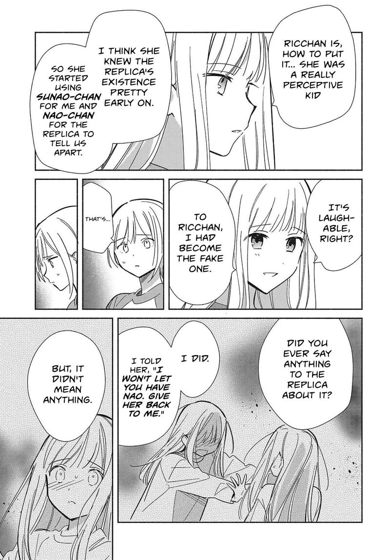 Replica Datte Koi O Suru Chapter 32 Page 15
