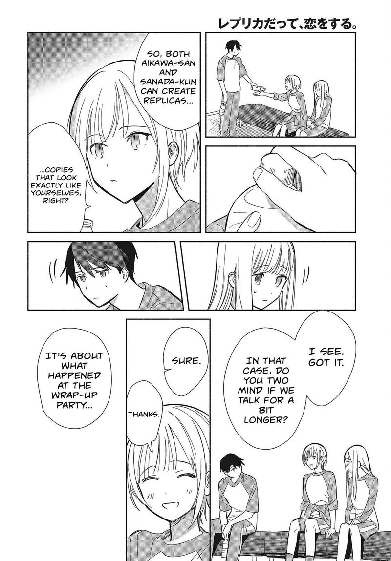 Replica Datte Koi O Suru Chapter 32 Page 20