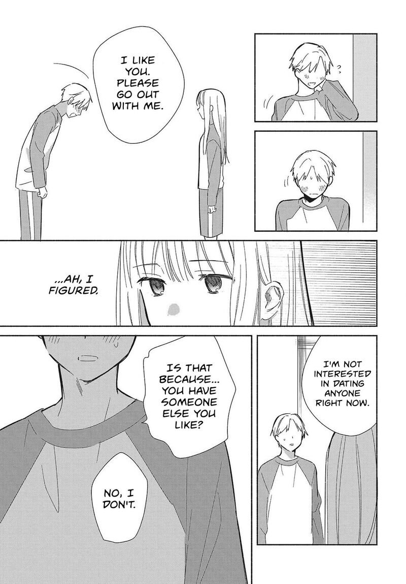 Replica Datte Koi O Suru Chapter 32 Page 3