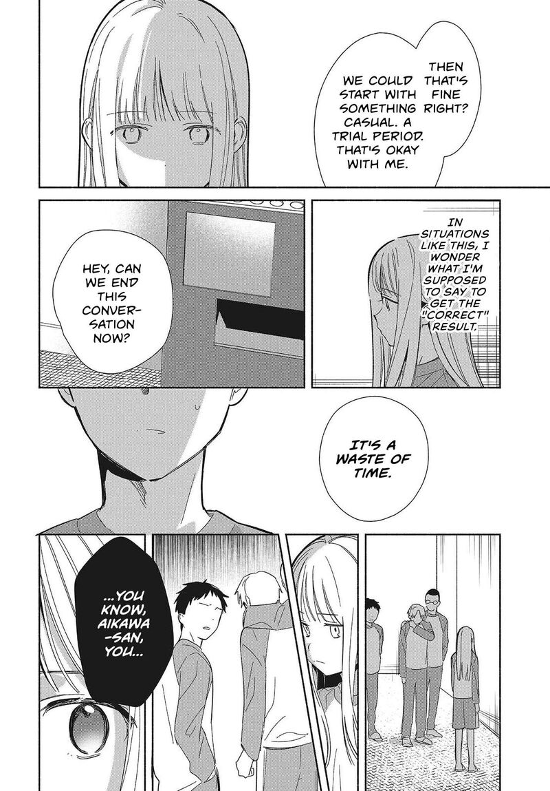 Replica Datte Koi O Suru Chapter 32 Page 4