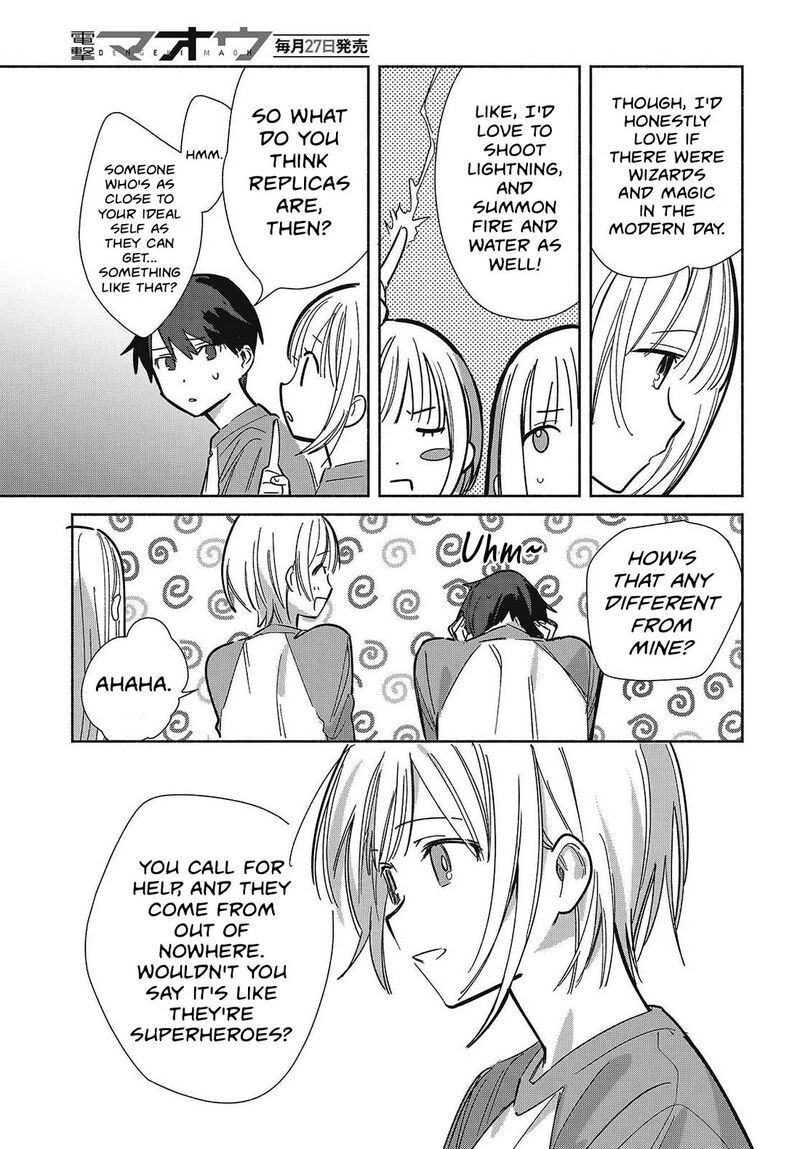 Replica Datte Koi O Suru Chapter 33 Page 5
