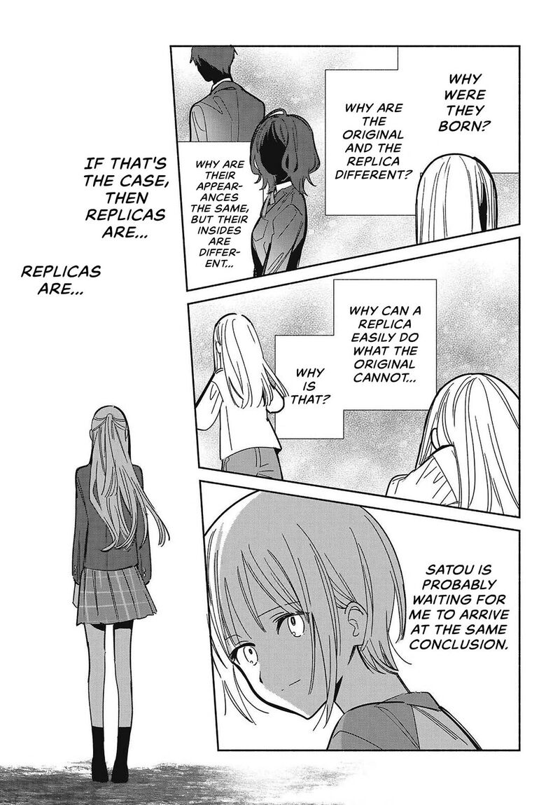 Replica Datte Koi O Suru Chapter 33 Page 7
