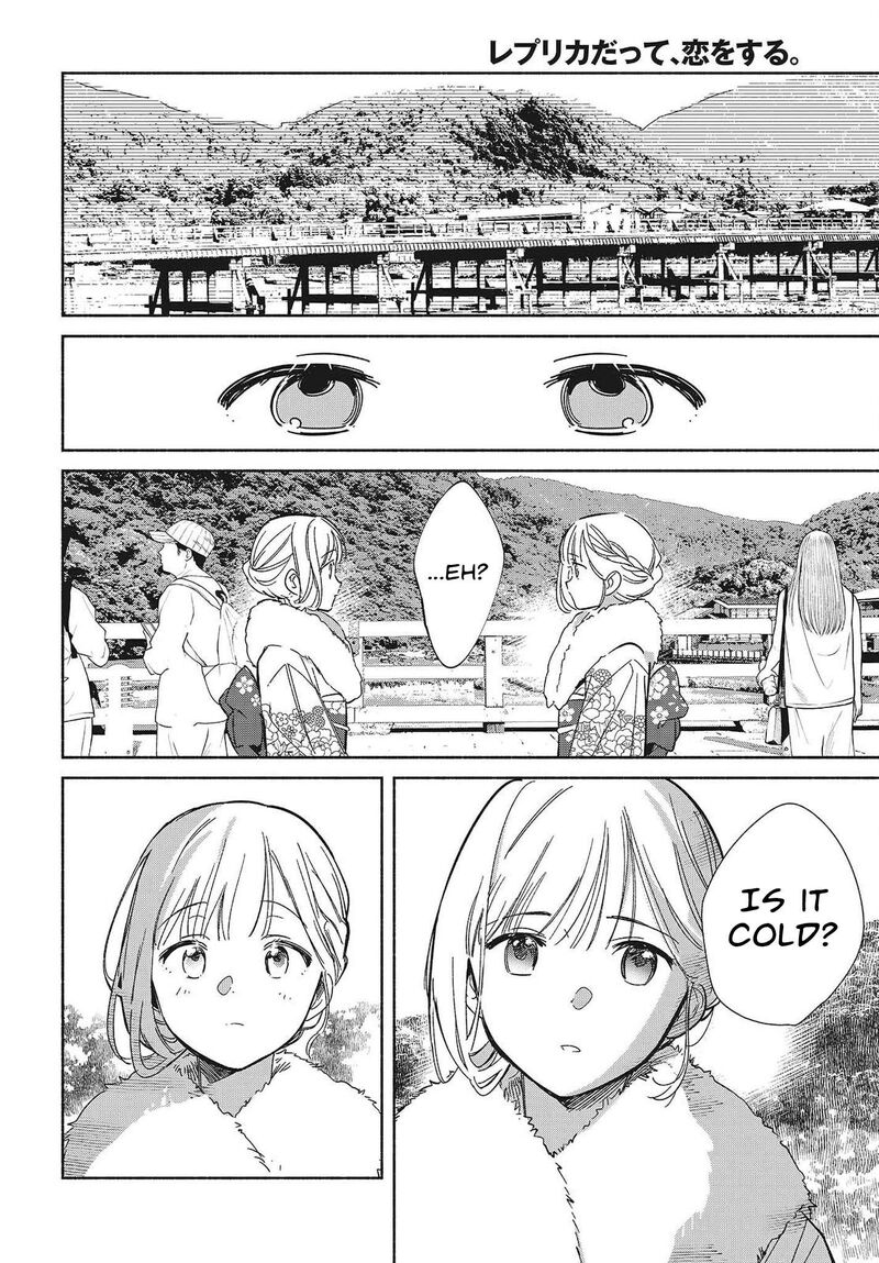 Replica Datte Koi O Suru Chapter 34 Page 10