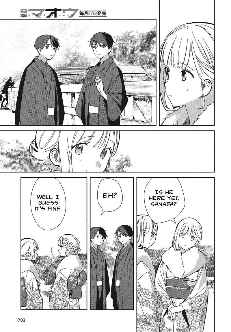 Replica Datte Koi O Suru Chapter 34 Page 11