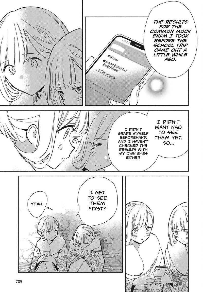 Replica Datte Koi O Suru Chapter 34 Page 13