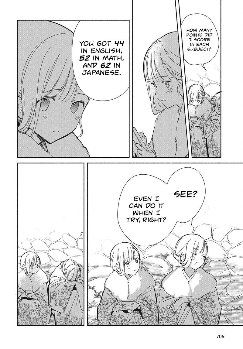 Replica Datte Koi O Suru Chapter 34 Page 14