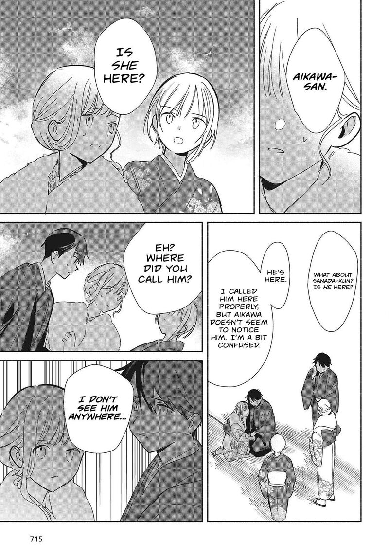 Replica Datte Koi O Suru Chapter 34 Page 23