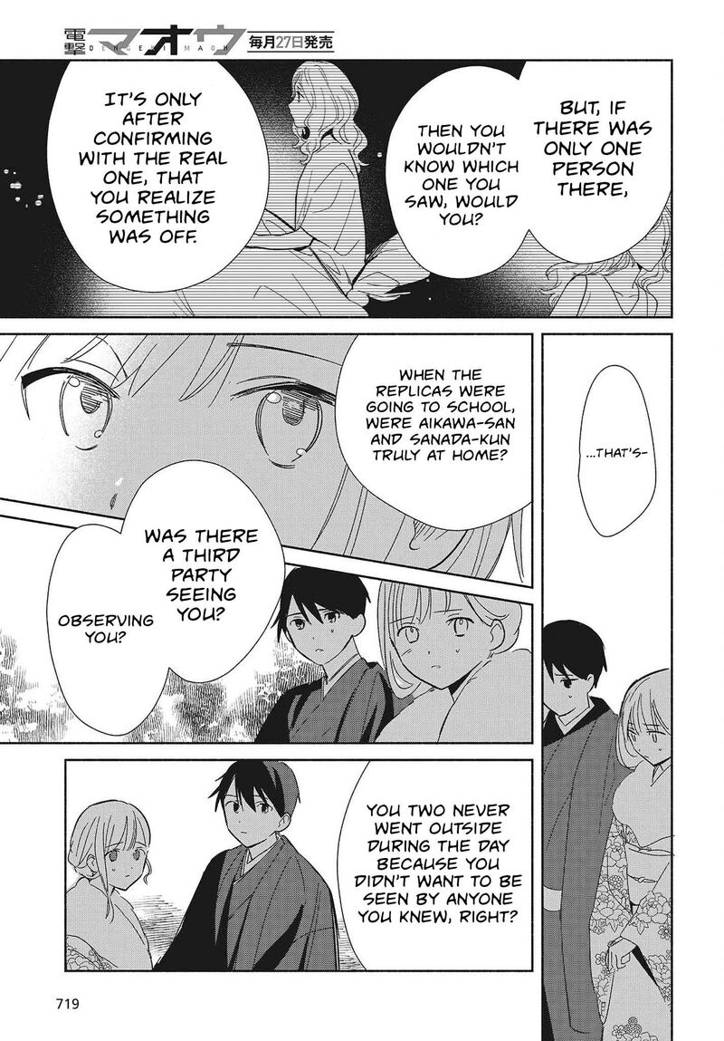 Replica Datte Koi O Suru Chapter 34 Page 27