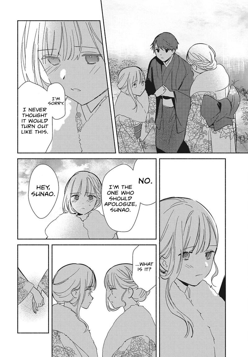 Replica Datte Koi O Suru Chapter 34 Page 30