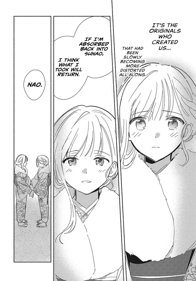 Replica Datte Koi O Suru Chapter 34 Page 34