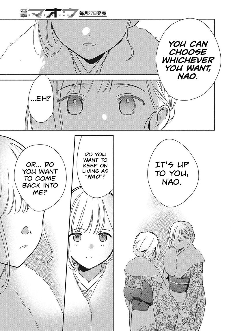 Replica Datte Koi O Suru Chapter 34 Page 35