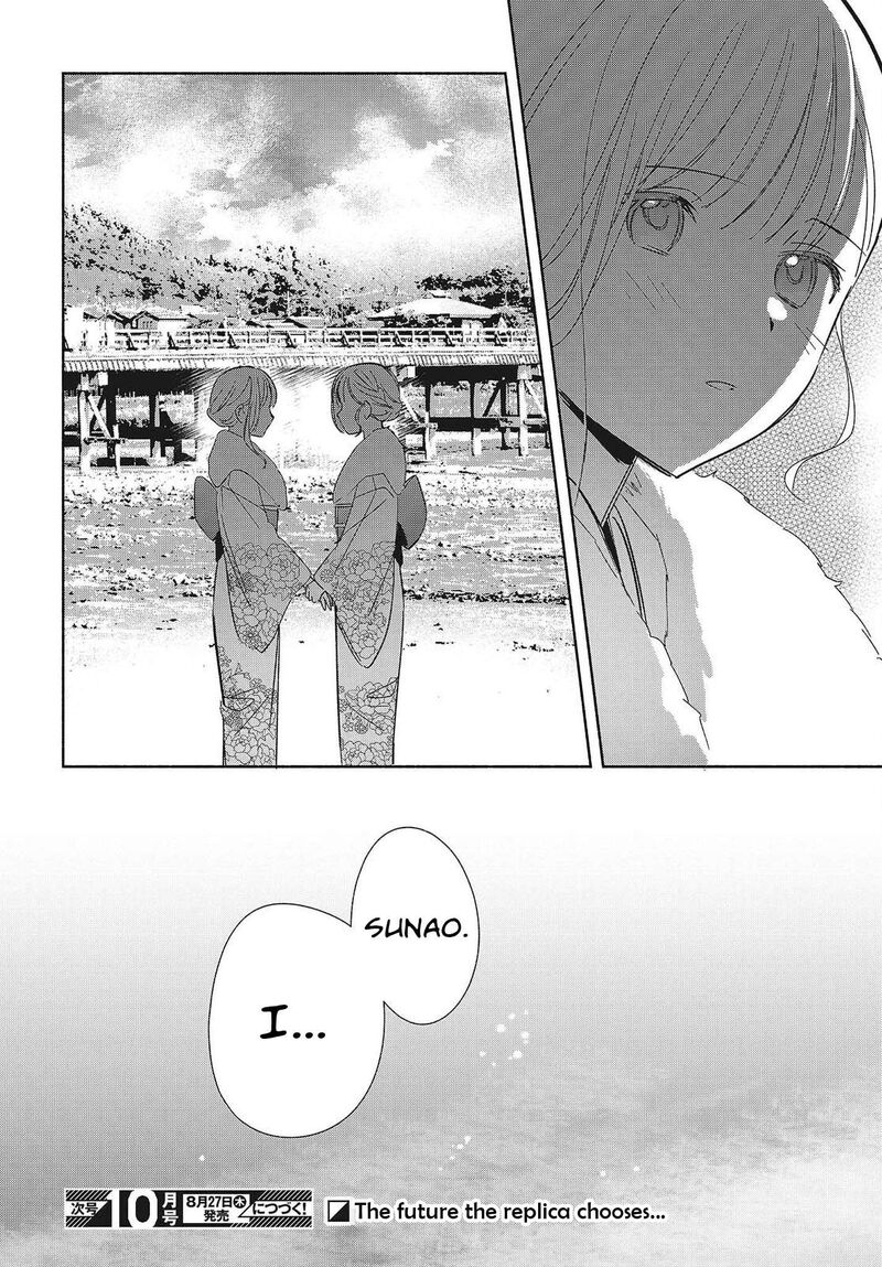 Replica Datte Koi O Suru Chapter 34 Page 36
