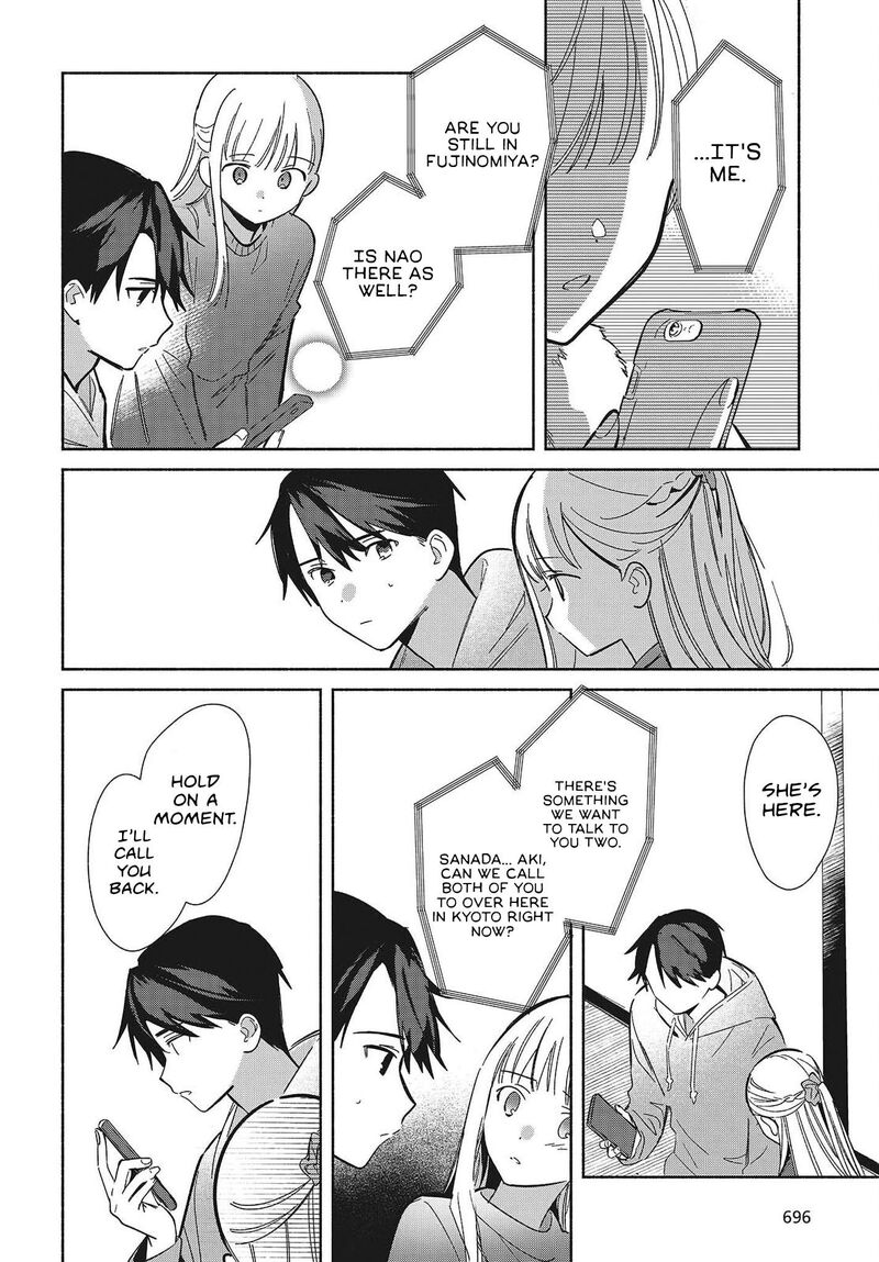 Replica Datte Koi O Suru Chapter 34 Page 4