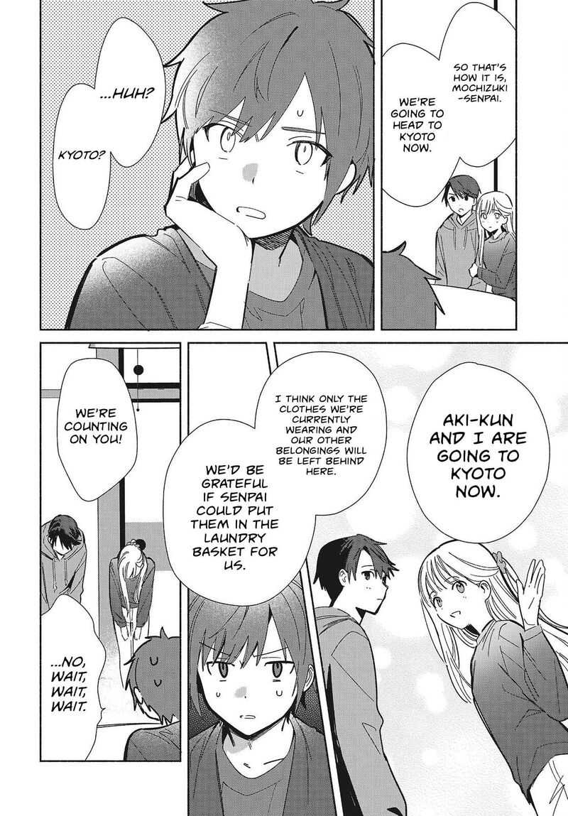 Replica Datte Koi O Suru Chapter 34 Page 6