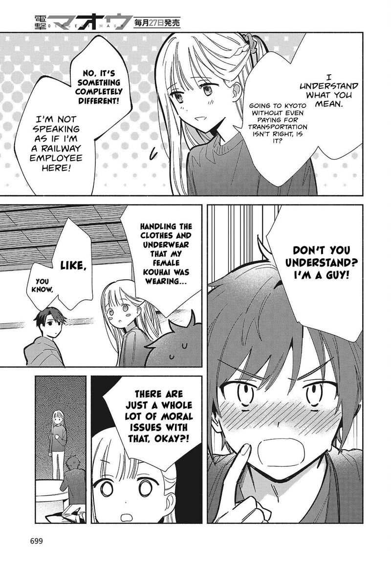 Replica Datte Koi O Suru Chapter 34 Page 7