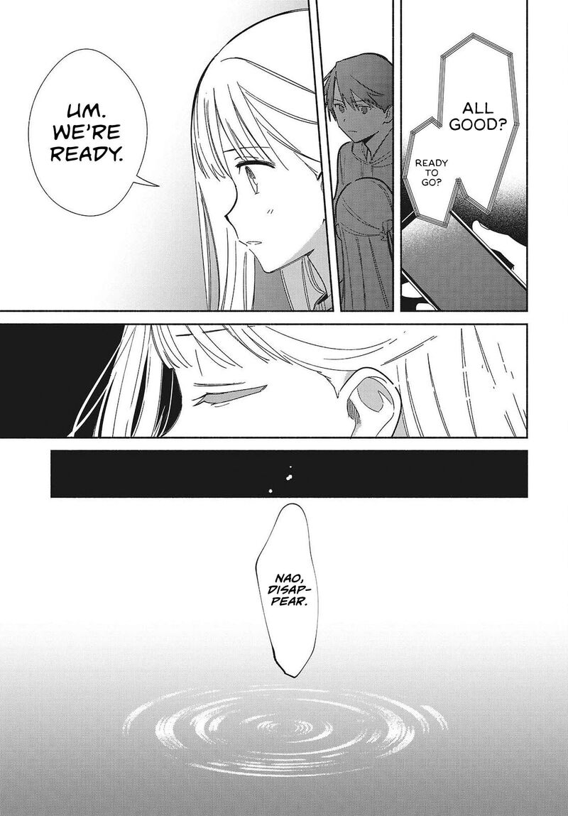 Replica Datte Koi O Suru Chapter 34 Page 9
