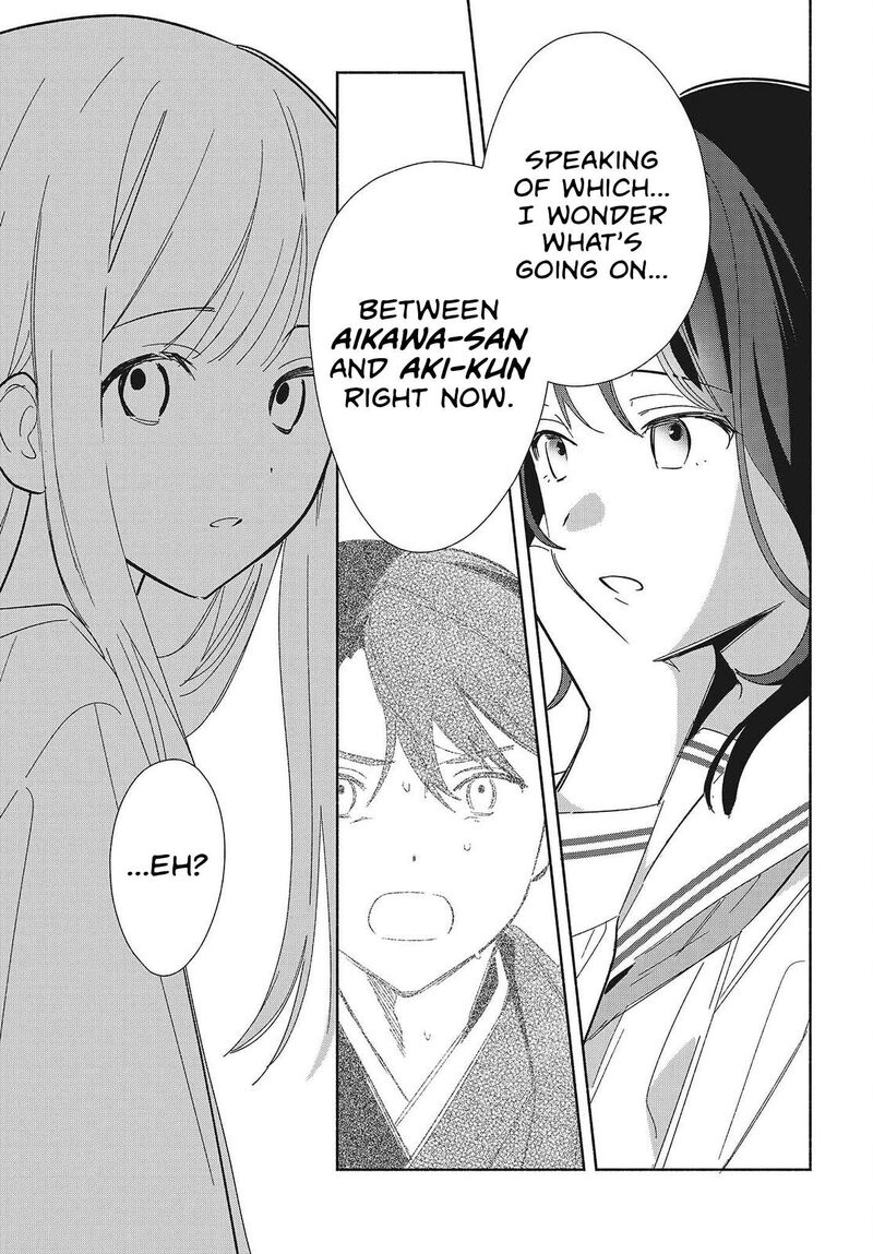Replica Datte Koi O Suru Chapter 35 Page 11