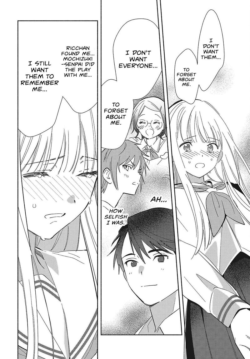 Replica Datte Koi O Suru Chapter 35 Page 16