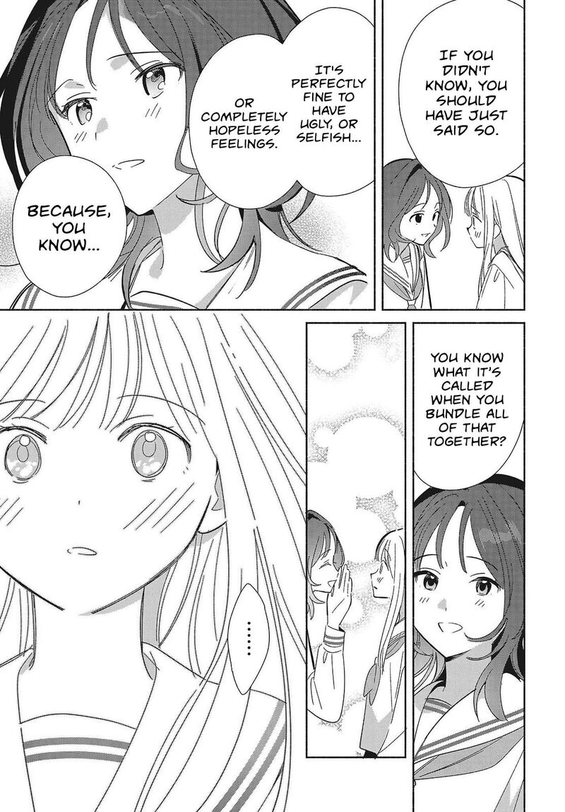 Replica Datte Koi O Suru Chapter 35 Page 19