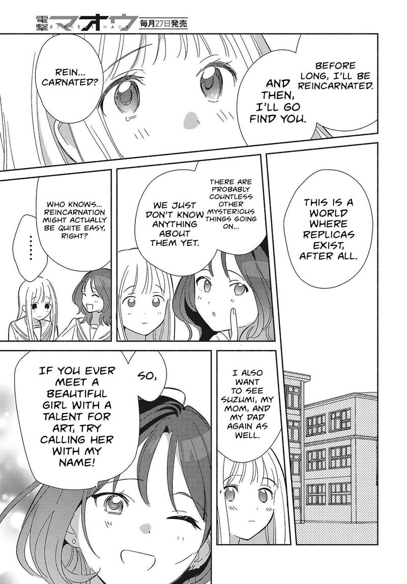 Replica Datte Koi O Suru Chapter 35 Page 23