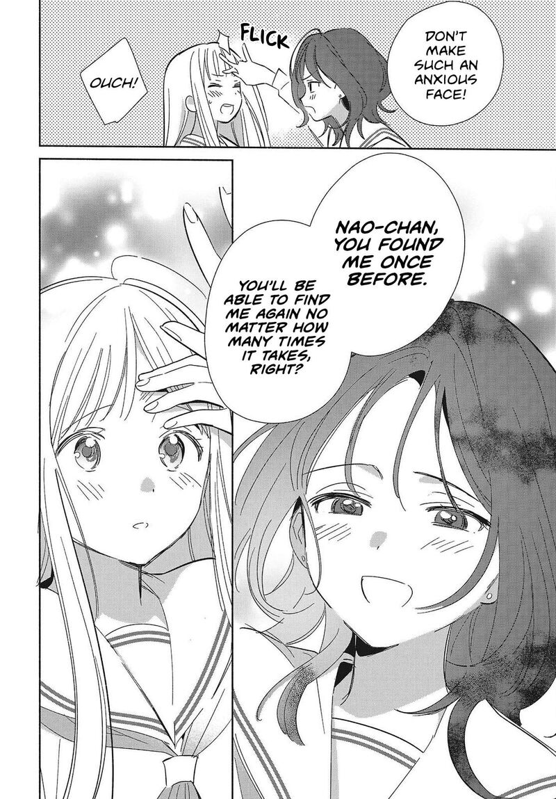 Replica Datte Koi O Suru Chapter 35 Page 24