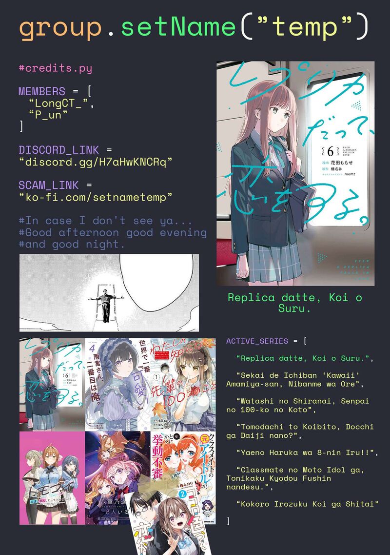 Replica Datte Koi O Suru Chapter 35 Page 28