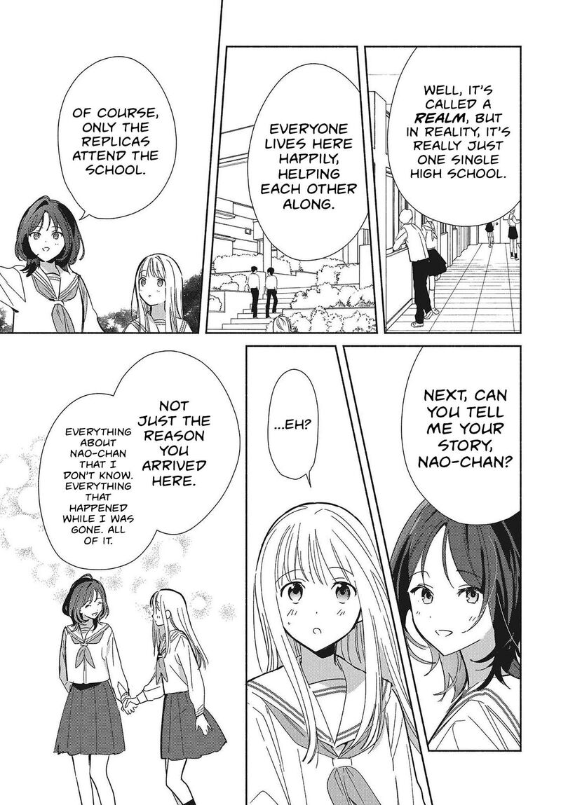 Replica Datte Koi O Suru Chapter 35 Page 5