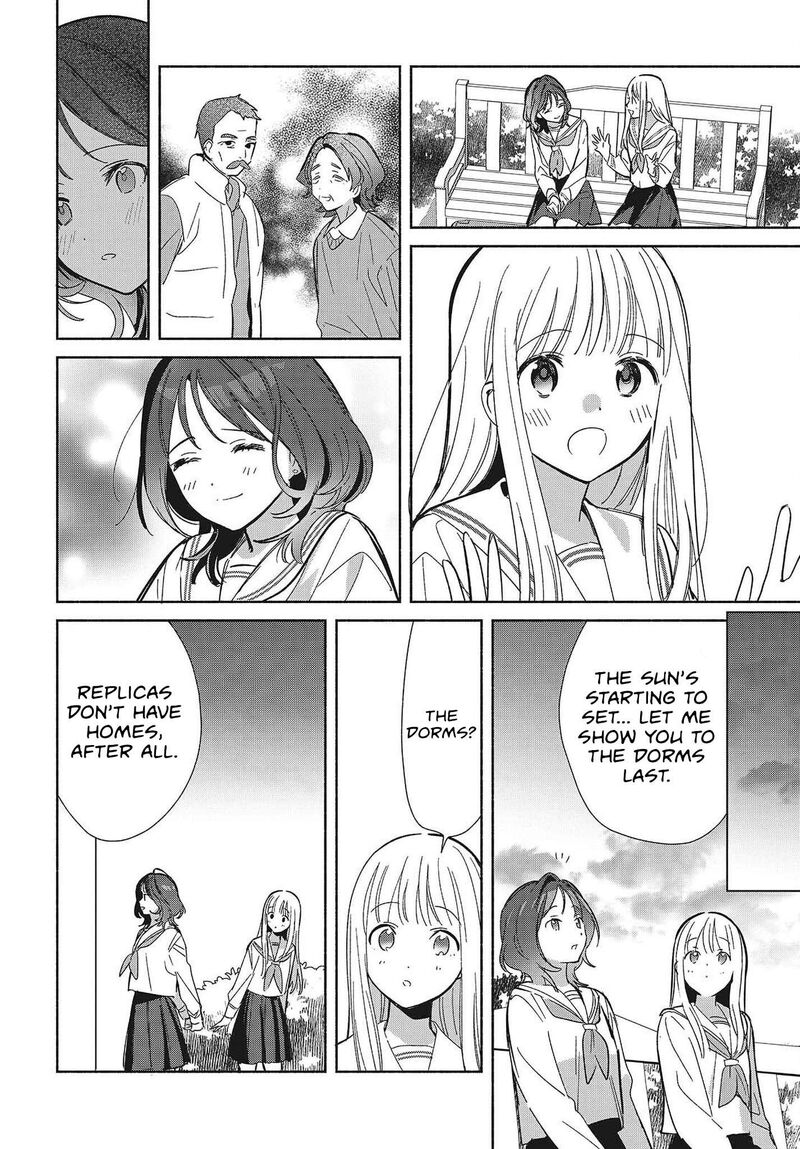 Replica Datte Koi O Suru Chapter 35 Page 6