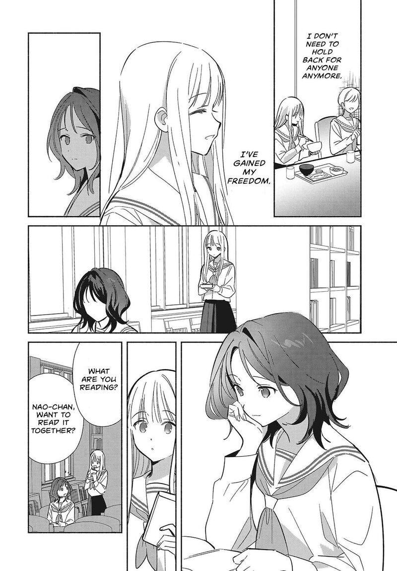 Replica Datte Koi O Suru Chapter 35 Page 8