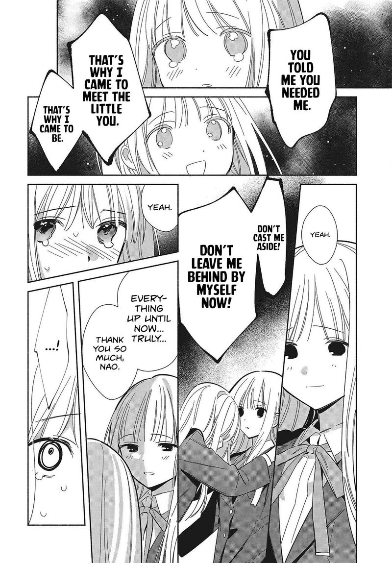 Replica Datte Koi O Suru Chapter 36 Page 10