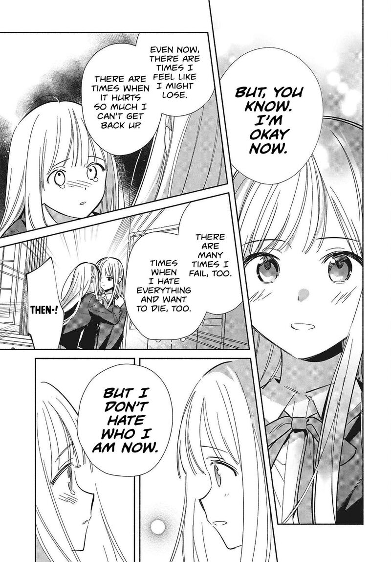 Replica Datte Koi O Suru Chapter 36 Page 11