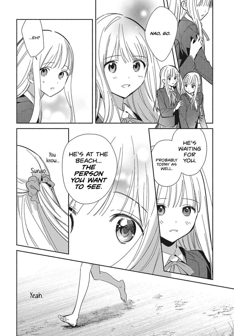 Replica Datte Koi O Suru Chapter 36 Page 14