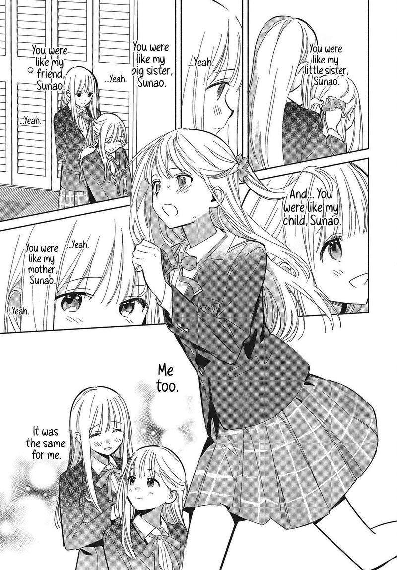 Replica Datte Koi O Suru Chapter 36 Page 15