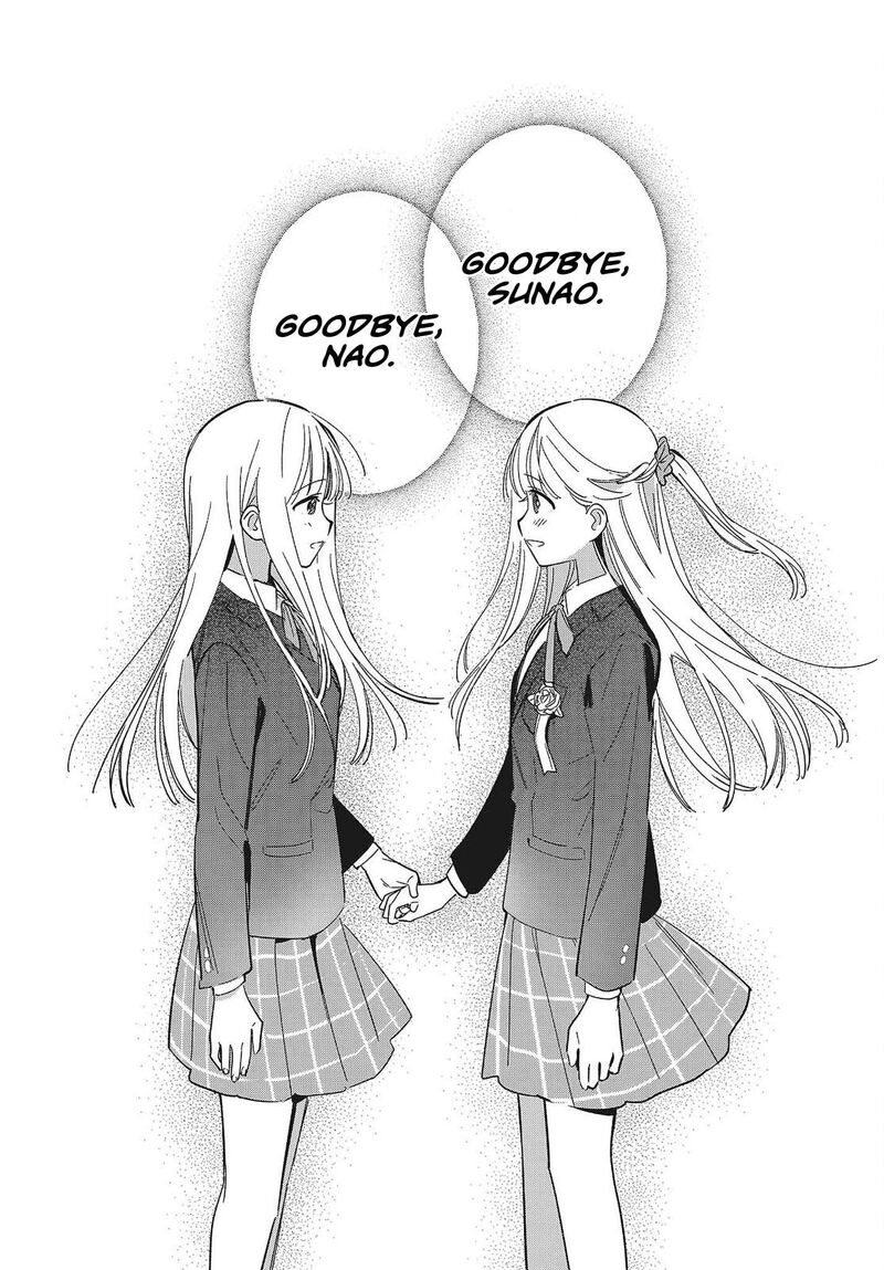 Replica Datte Koi O Suru Chapter 36 Page 16