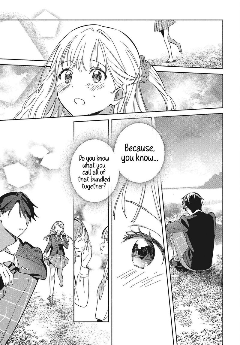 Replica Datte Koi O Suru Chapter 36 Page 17