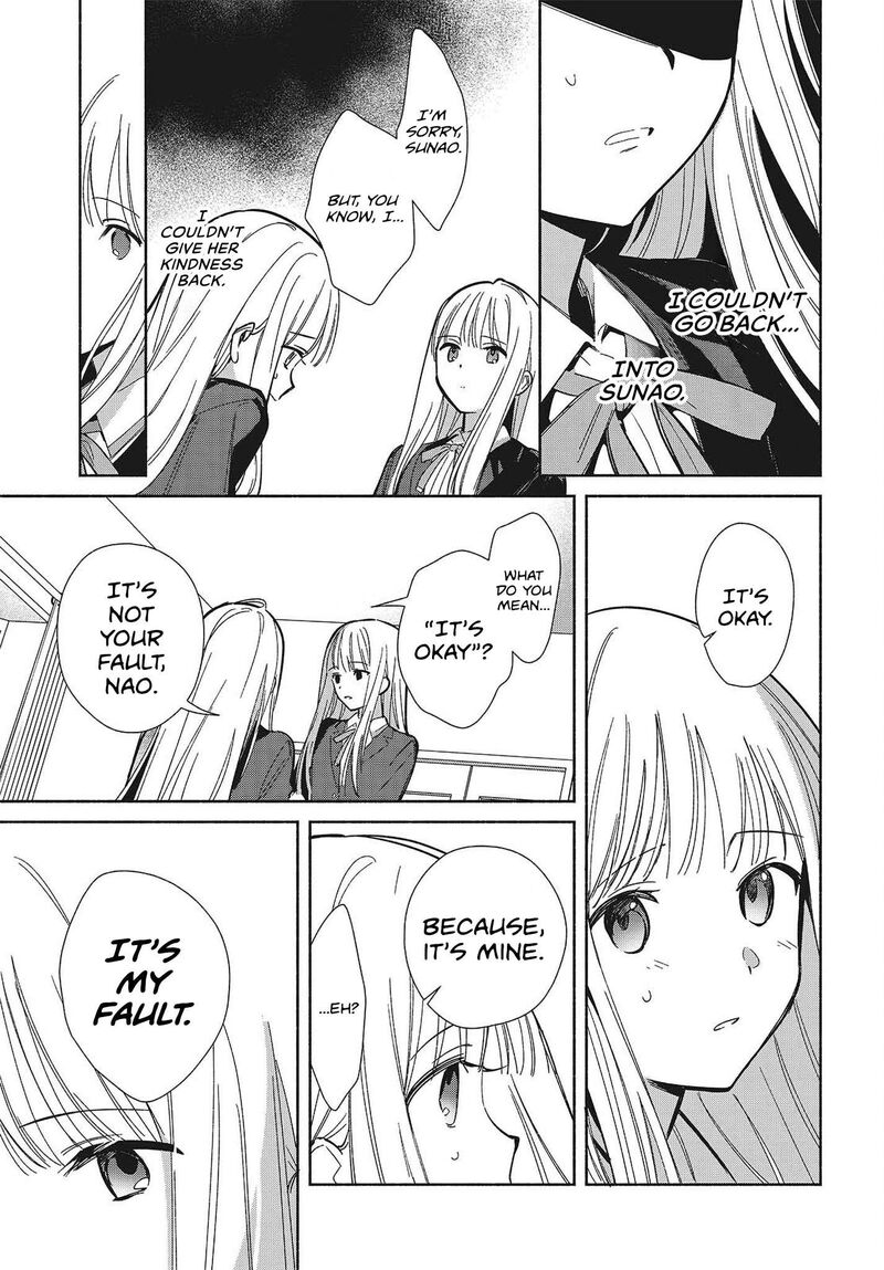 Replica Datte Koi O Suru Chapter 36 Page 3