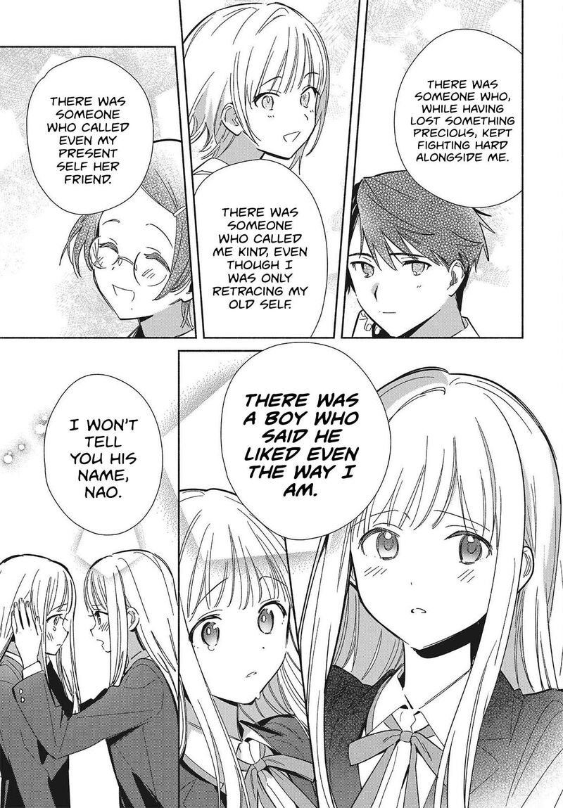Replica Datte Koi O Suru Chapter 36 Page 7