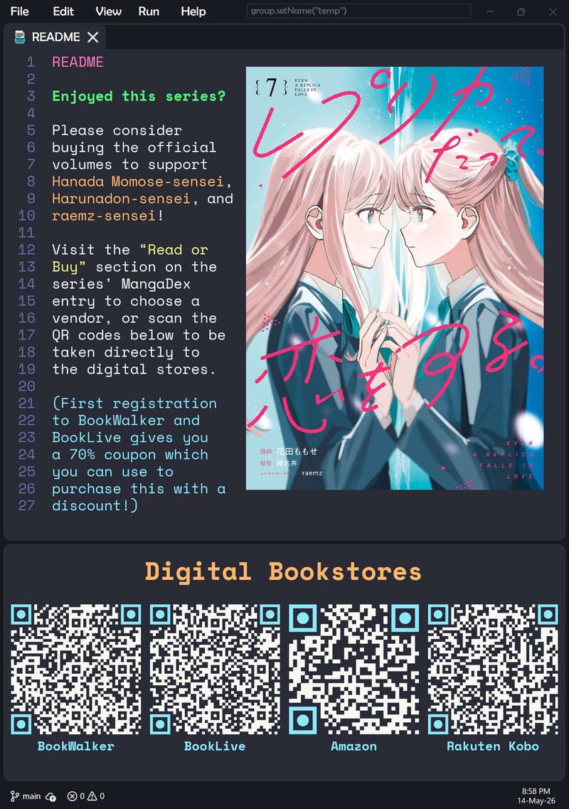 Replica Datte Koi O Suru Chapter 36e Page 10