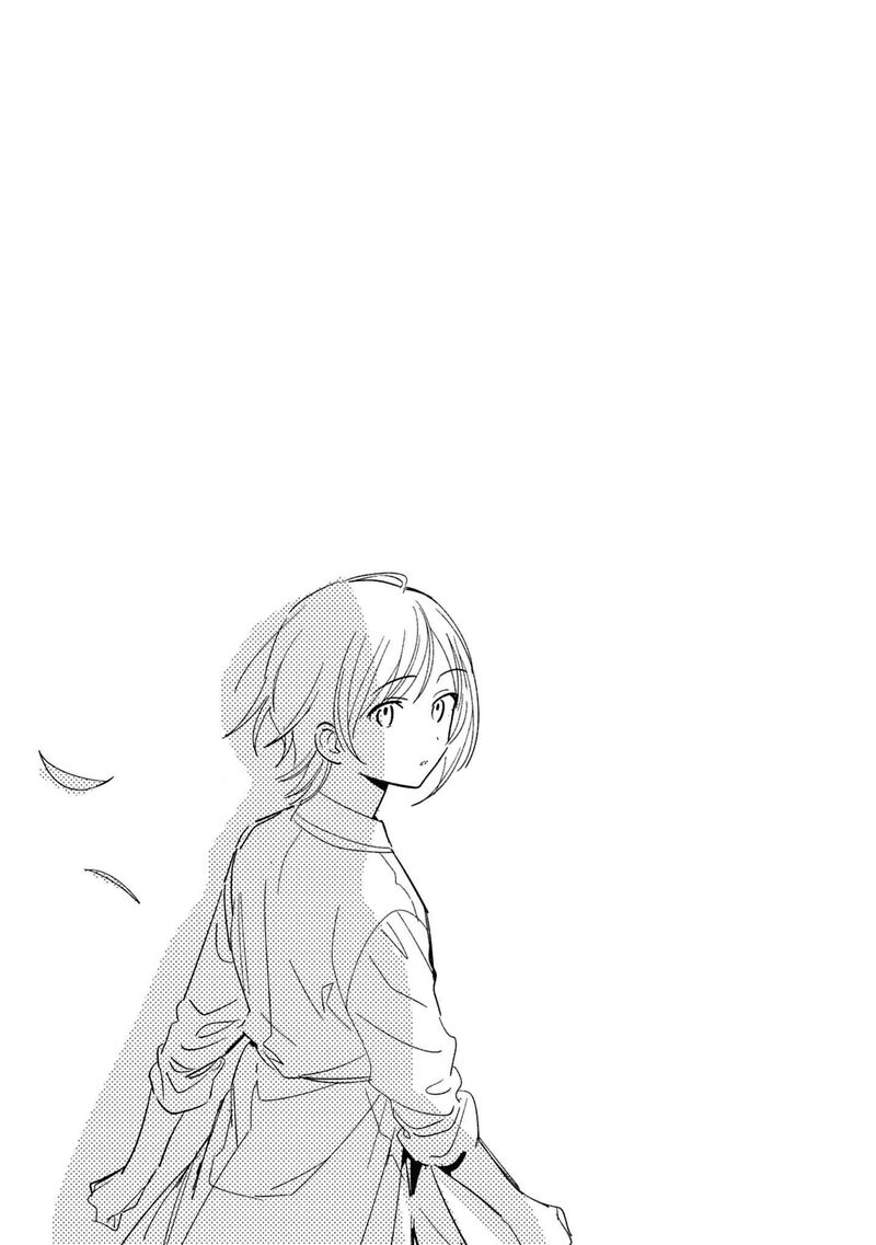 Replica Datte Koi O Suru Chapter 36e Page 4