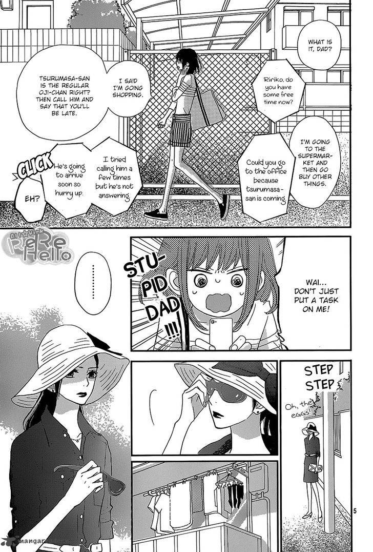 Rere Hello Chapter 27 Page 4