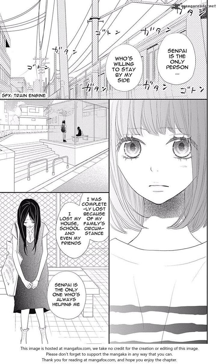 Rere Hello Chapter 40 Page 30