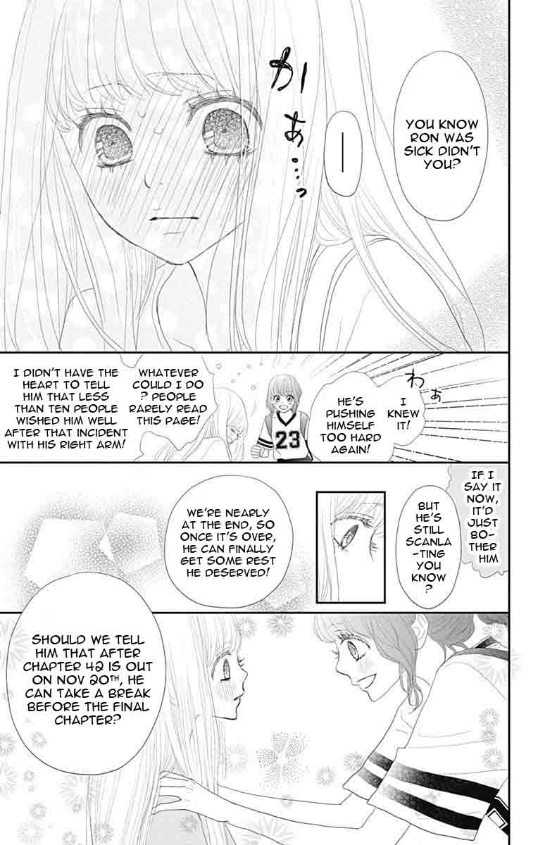 Rere Hello Chapter 41 Page 44