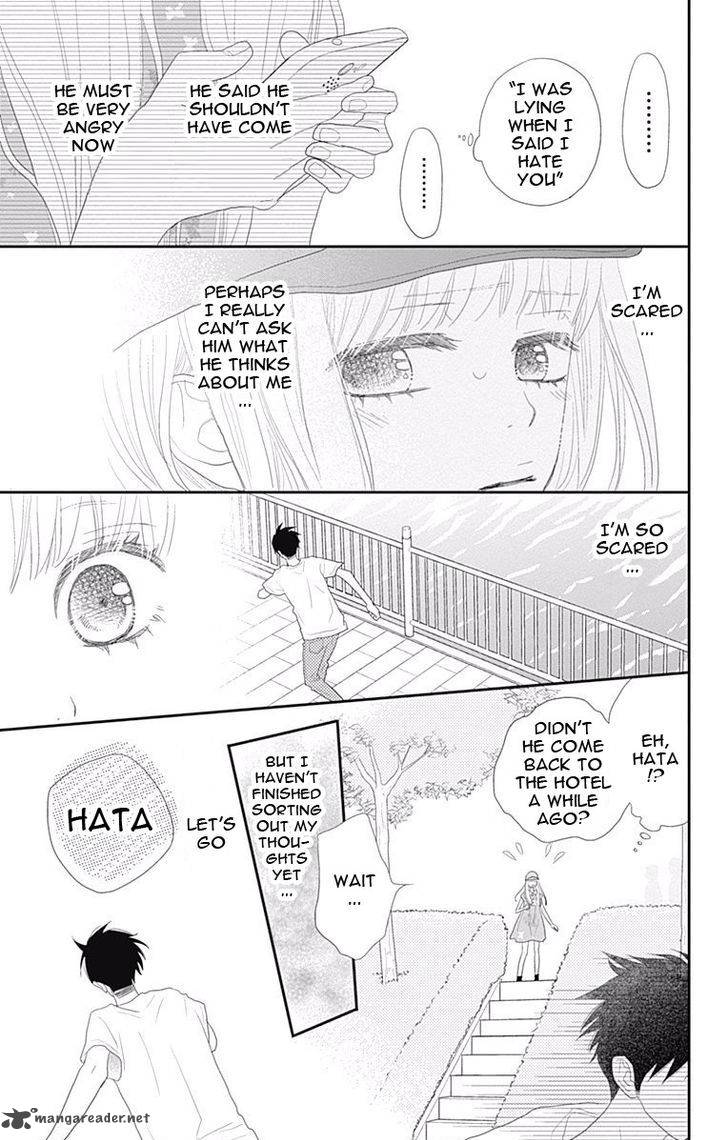 Rere Hello Chapter 42 Page 34