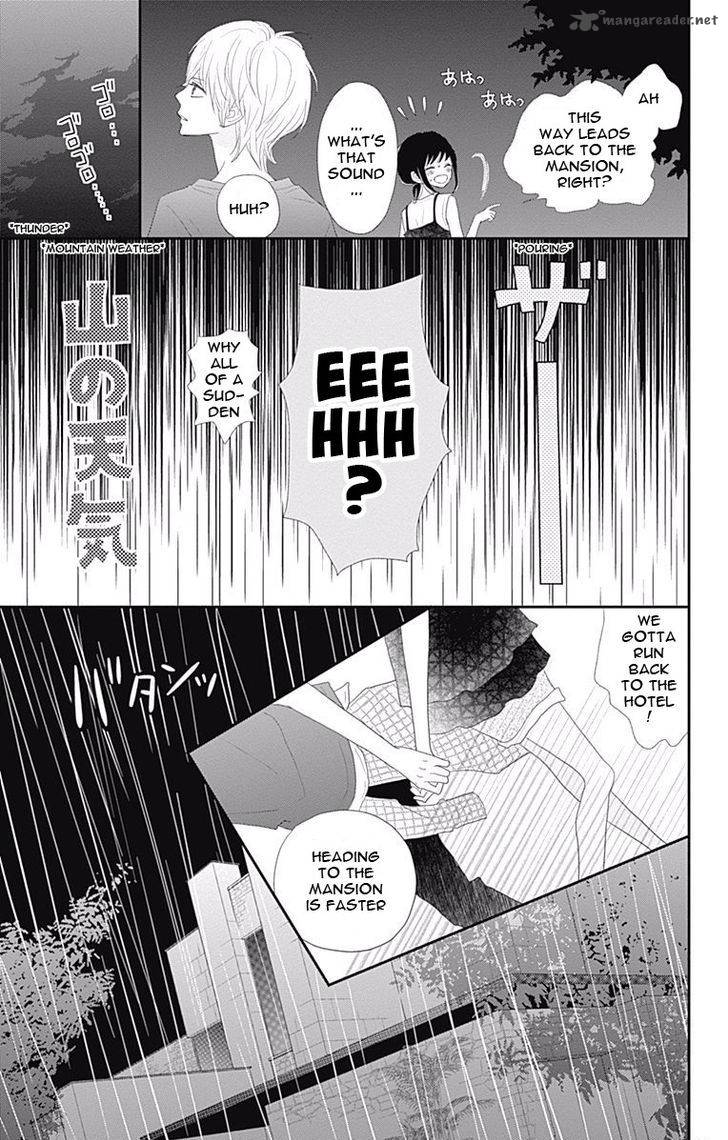 Rere Hello Chapter 42 Page 42