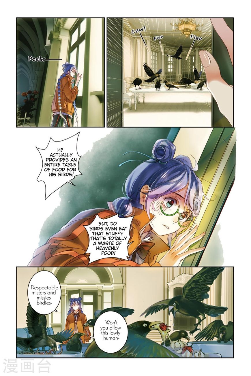 Restraining Order Of Ant Chapter 10 Page 2